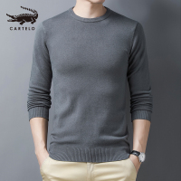 卡帝乐鳄鱼(CARTELO)男士针织衫毛衣男圆领修身韩版潮流长袖纯色打底衫秋冬季