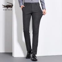 卡帝乐鳄鱼(CARTELO)裤子男秋季商务休闲裤男士百搭修身直筒裤中青年免烫男长裤