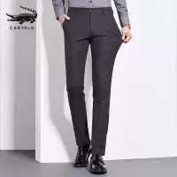 卡帝乐鳄鱼(CARTELO)裤子男秋季商务休闲裤男士百搭修身直筒裤中青年免烫男长裤