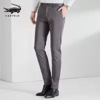 卡帝乐鳄鱼(CARTELO)西裤男商务正装修身裤秋季直筒宽松西装裤休闲裤垂感西装裤