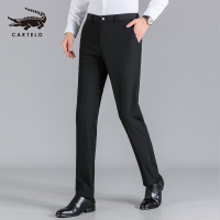 卡帝乐鳄鱼(CARTELO)男士时尚宽松夏季男裤休闲裤春秋季长裤商务直筒西裤裤子男
