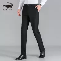 卡帝乐鳄鱼(CARTELO)男士时尚宽松夏季男裤休闲裤春秋季长裤商务直筒西裤裤子男