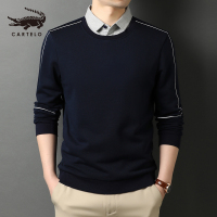 卡帝乐鳄鱼(CARTELO)男士长袖衬衫领假两件春秋季纯棉T恤潮款休闲男装打底衫