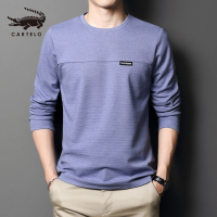 卡帝乐鳄鱼(CARTELO)春秋季新款男士长袖t恤圆领薄款秋衣韩版男装青中年T恤衫潮