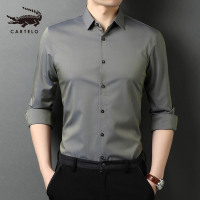 卡帝乐鳄鱼(CARTELO)长袖衬衫男韩版春秋衬衣男士商务休闲日常打底寸衫男装潮