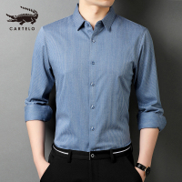 卡帝乐鳄鱼(CARTELO)春秋格子长袖衬衫男宽松潮流衬衣外套男士中青年薄款
