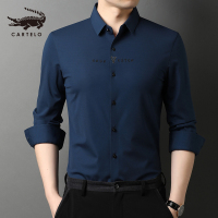 卡帝乐鳄鱼(CARTELO)衬衫男无痕韩版潮流修身长袖寸衫2020秋装时尚衬衣