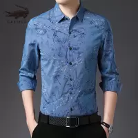 卡帝乐鳄鱼(CARTELO)男士长袖衬衫薄款春秋款中青年商务印花衬衣免烫衬衫