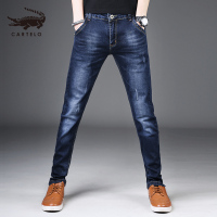 卡帝乐鳄鱼(CARTELO)秋季2020男士牛仔裤修身直筒宽松秋冬款休闲裤子百搭