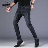 卡帝乐鳄鱼(CARTELO)秋冬季牛仔裤男修身小脚休闲长裤子男士韩版潮流百搭