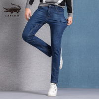 卡帝乐鳄鱼(CARTELO)男士牛仔裤秋冬款直筒宽松中年男裤休闲高端长裤子男秋季
