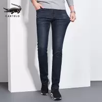 卡帝乐鳄鱼(CARTELO)牛仔裤男士直筒长裤子男韩版宽松2020春秋修身男裤