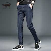 卡帝乐鳄鱼(CARTELO)春秋季弹力牛仔裤男韩版潮流修身复古浅色直筒宽松裤子男