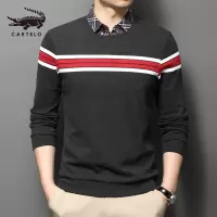 卡帝乐鳄鱼(CARTELO)男士长袖t恤春秋薄款青年假两件针织衫毛衣男装休闲体恤