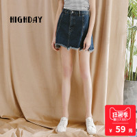 highday轩日夏季高腰毛边不规则下摆牛仔短裙