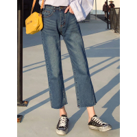 天淳尔秋季高腰微喇叭阔腿牛仔九分裤DZ005