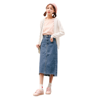 天淳尔夏季新款 高腰毛边不对称裙摆半身牛仔裙KJMM-8225