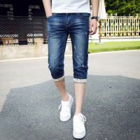 超音狼夏款 卷边七分休闲牛仔裤KK-766