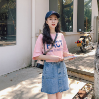 天淳尔夏款 高腰毛边包臀牛仔短裙KJMM-8302