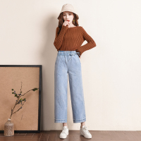 天淳尔新款 松紧腰阔腿坠感牛仔裤KS-028