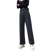 天淳尔春款 牛仔毛边拖地长裤TJ-619