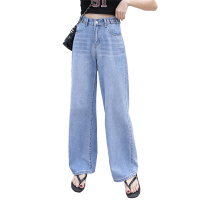 天淳尔春夏新款 高腰宽松阔腿牛仔长裤HF-309