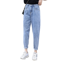 天淳尔春夏新款 高腰宽松哈伦牛仔裤HF-1168