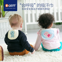 zolitt婴儿纯棉纱布吸汗巾宝宝垫背巾幼儿园隔汗巾全棉加大6条装