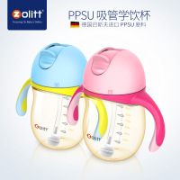 zolitt儿童PPSU吸管杯宝宝奶瓶婴儿学饮杯训练水杯带手柄防漏防摔 粉色