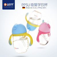 zolitt儿童PPSU吸管杯宝宝奶瓶婴儿学饮杯训练水杯带手柄防漏防摔 蓝色