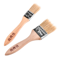 尚烤佳 烧烤油刷 烧烤烘焙工具 耐高温调料刷二支装 油刷