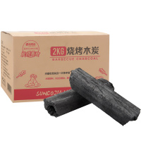 尚烤佳烧烤碳木炭条环保无烟烧烤碳果木炭烧烤炭机制木炭条形空心炭含引火炭 4斤烧烤木炭