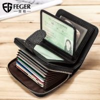 斐格FEGER卡包男牛皮大容量证件包信用卡驾驶证皮套商务多功能短款钱包头层牛皮