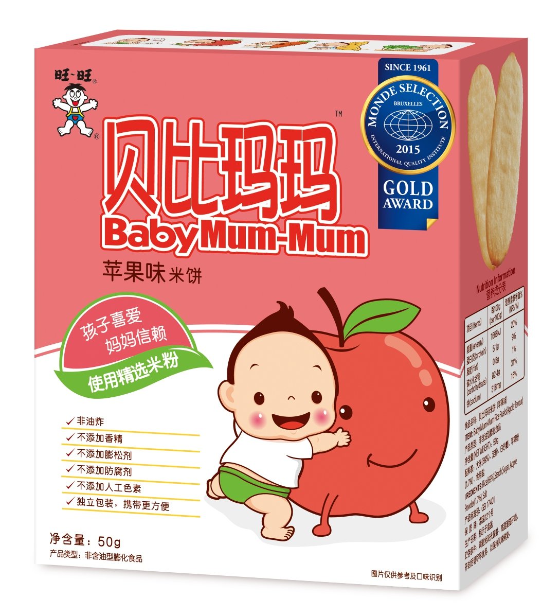 贝比玛玛米饼 儿童磨牙棒营养辅食 贝比玛玛苹果味米饼50g