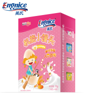 英氏牛奶鸡蛋小馒头婴儿小馒头 婴幼儿宝宝奶豆 宝宝米饼辅食零食72g