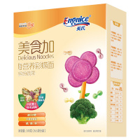 英氏美食加宝宝营养面条 宝宝彩蝶面蝴蝶面240g 小袋分装 缤纷蔬果