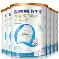 合生元金装幼儿配方奶粉3段900g 幼儿3段奶粉1-3岁*6罐