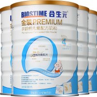 合生元（BIOSTIME）金装奶粉4段欧洲原罐进口 婴幼儿配方奶粉 金装4段900g*4罐