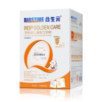 合生元（BIOSTIME）呵护奶粉4段 欧洲原罐进口 婴幼儿配方奶粉 呵护4段学龄前900g