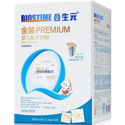 合生元(Biostime) 金装婴儿配方奶粉1段(0-6个月)900g 法国原装进口