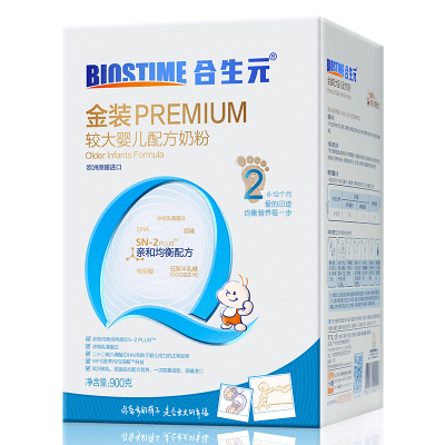 合生元(Biostime)金装较大婴儿配方奶粉2段(6-12个月)900g