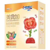 英氏美食加宝宝营养面条 宝宝彩蝶面蝴蝶面240g 小袋分装 牛肉芦笋番茄