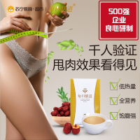 优味工房(unICOOL) 红枣桂圆补脾低热方便营养餐早餐代餐饱腹代餐粉 30g*7