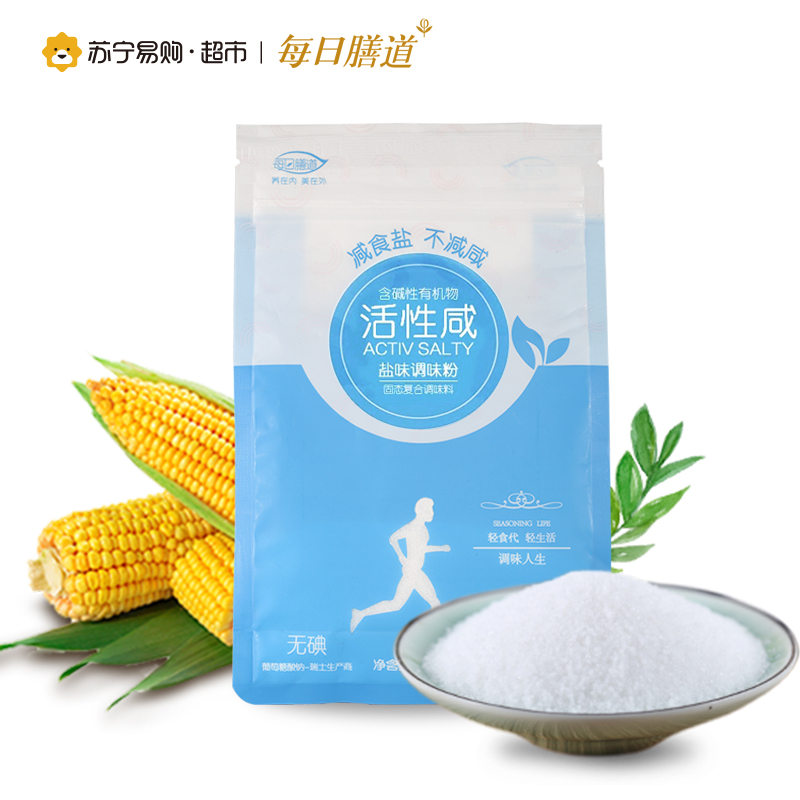 优味工房(unICOOL) 每日膳道 活性咸袋装低钠盐调味品 258g/袋