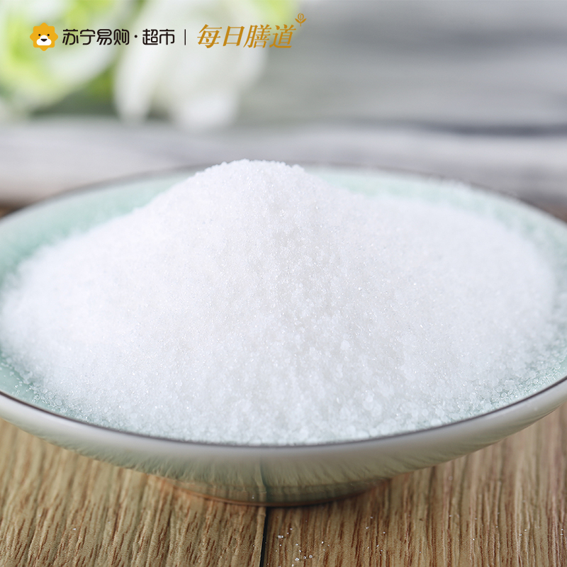 优味工房(unICOOL) 每日膳道 活性咸袋装低钠盐调味品 258g/袋