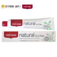 红印red seal 新西兰进口矿物质无氟牙膏固齿清新口气100g