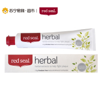 红印red seal草本牙膏植物护理 抗敏感除口臭清新口气 110g