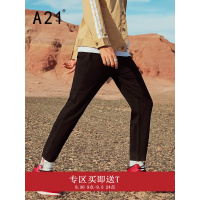 A21九分裤男束脚2018秋季新款学生弹力潮流青年黑色男士休闲裤