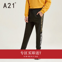 A21秋季2018新款男装束腿裤百搭长裤字母印花迷彩潮流男裤子