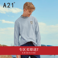 A21秋季男装2018新款卫衣纯色印花针织圆领长袖卫衣衫百搭套头衫